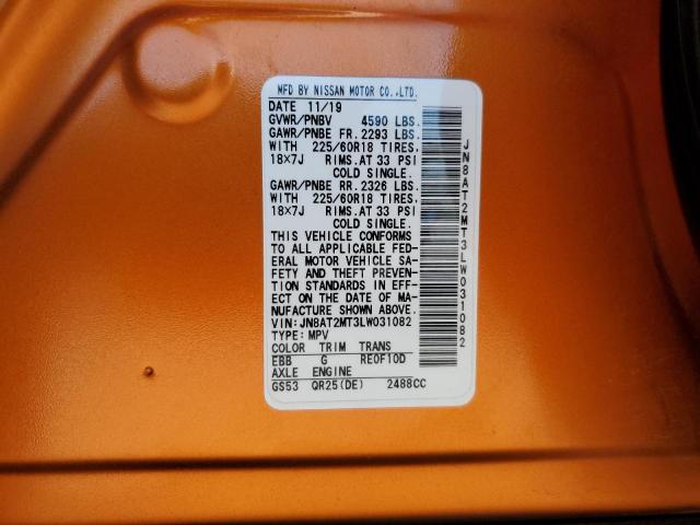 2020 NISSAN ROGUE S - JN8AT2MT3LW031082