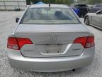 HONDA CIVIC HYBR photo