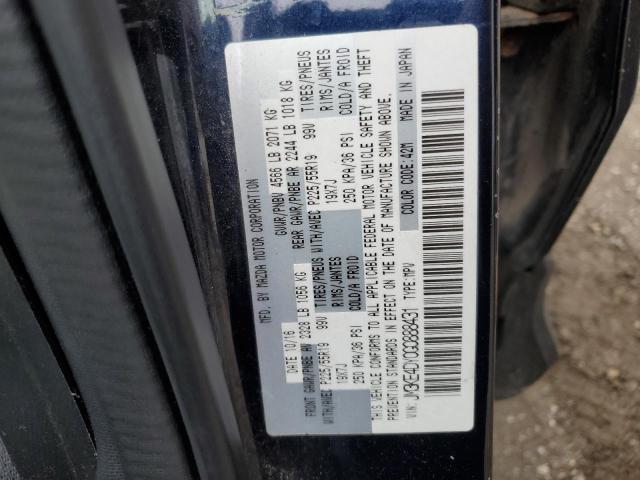 2016 MAZDA CX-5 GT - JM3KE4DY0G0888431