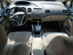 HONDA CIVIC HYBR photo