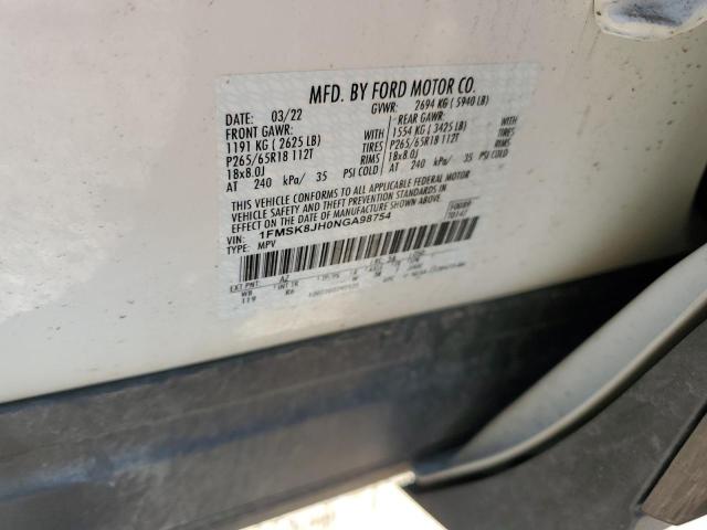 2022 FORD EXPLORER T - 1FMSK8JH0NGA98754