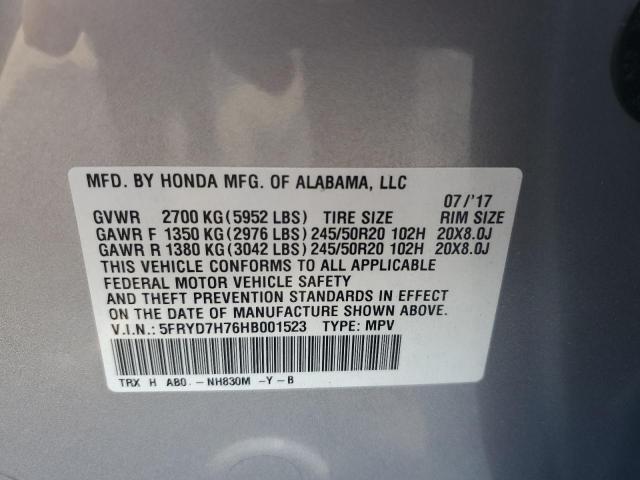 2017 ACURA MDX SPORT - 5FRYD7H76HB001523