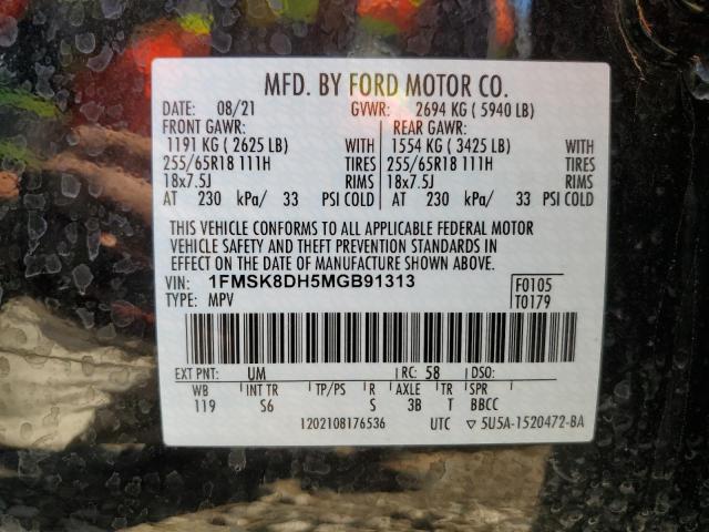 2021 FORD EXPLORER X - 1FMSK8DH5MGB91313