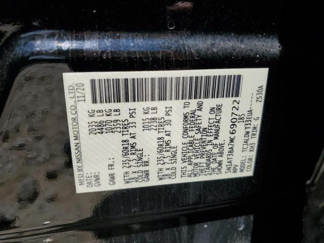 2021 NISSAN ROGUE SV - 5N1AT3BA7MC690722