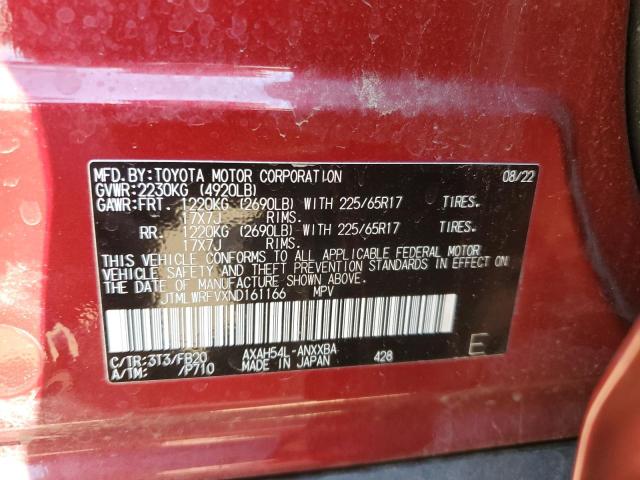 2022 TOYOTA RAV4 LE - JTMLWRFVXND161166
