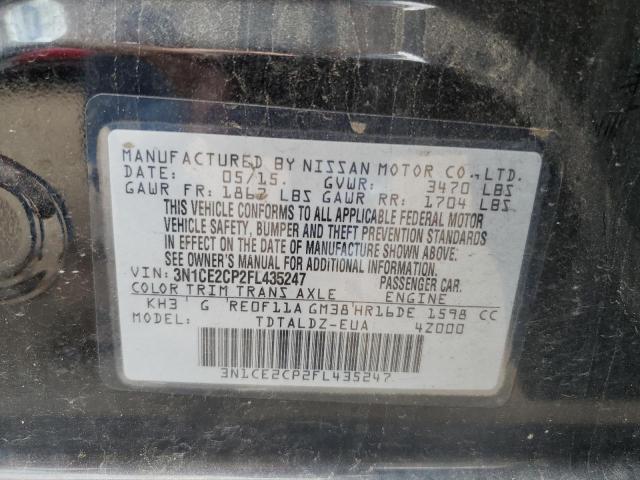2015 NISSAN VERSA NOTE - 3N1CE2CP2FL435247