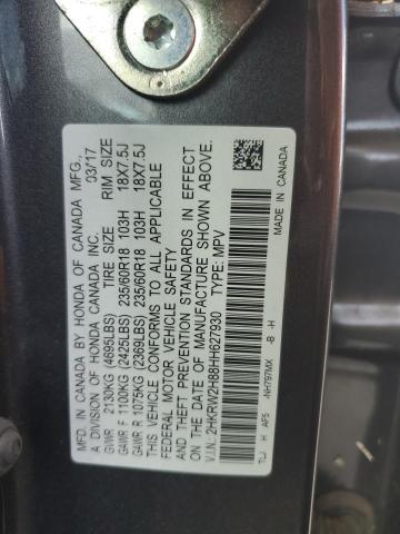2017 HONDA CR-V EXL - 2HKRW2H88HH627930
