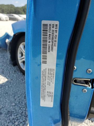 2023 DODGE CHARGER SX - 2C3CDXBG9PH630937