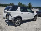 Lot #3023445237 2018 LAND ROVER DISCOVERY