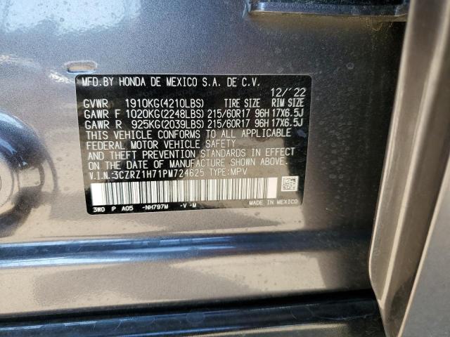 2023 HONDA HR-V EXL - 3CZRZ1H71PM724625