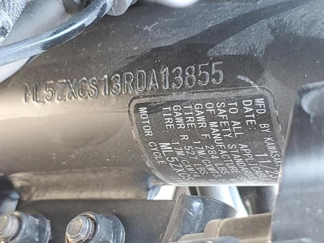 2024 KAWASAKI ZX400 S - ML5ZXCS13RDA13855