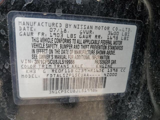 2018 NISSAN KICKS S - 3N1CP5CU8JL519986