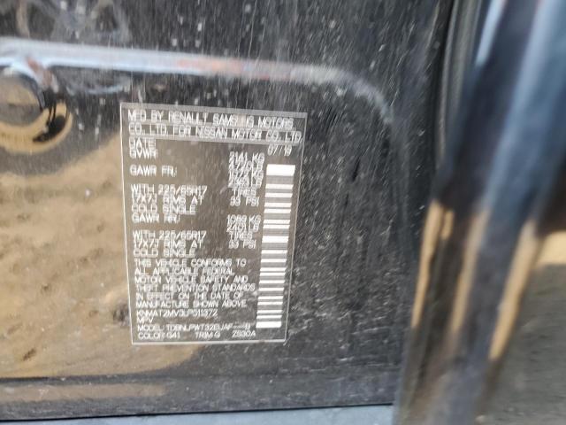 2020 NISSAN ROGUE S - KNMAT2MV3LP511372
