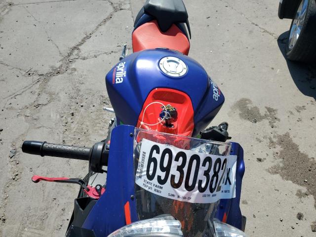 2022 APRILIA RS 660 - ZD4KSUG03NS000722