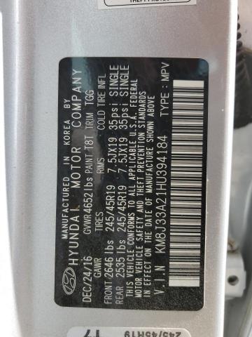 2017 HYUNDAI TUCSON LIM - KM8J33A21HU394184