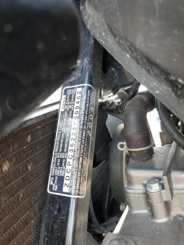 2004 HONDA CB600 F - ZDCPC36224F000402