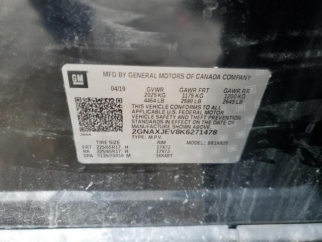 2019 CHEVROLET EQUINOX LT - 2GNAXJEV8K6271478