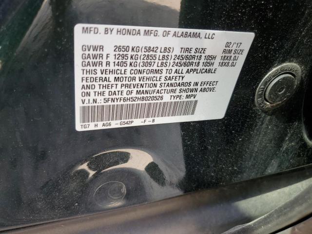 2017 HONDA PILOT EXL - 5FNYF6H52HB020526