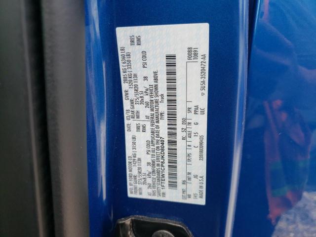 2018 FORD F150 SUPER - 1FTEW1CP8JKD80407