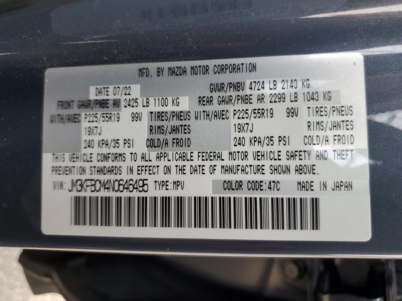 Lot #2988935605 2022 MAZDA CX-5 PREFE