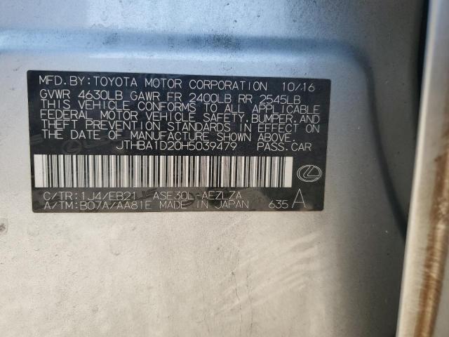2018 LEXUS IS 300 - JTHBA1D20H5039479