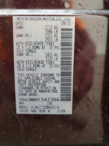 2015 INFINITI QX60 - 5N1AL0MN0FC547306