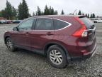 Lot #3030450471 2015 HONDA CR-V EX