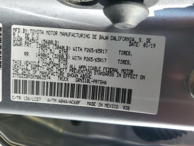 2019 TOYOTA TACOMA DOU - 3TMDZ5BN3KM063574