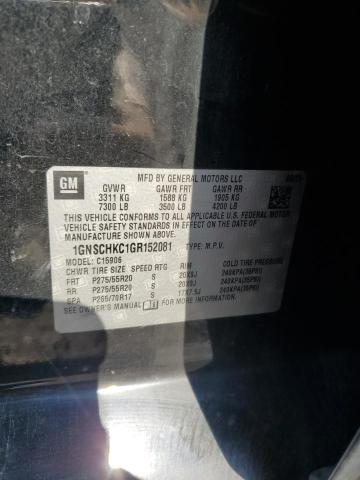 2016 CHEVROLET SUBURBAN C - 1GNSCHKC1GR152081