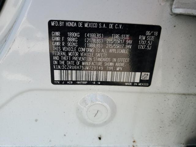 2018 HONDA HR-V EXL - 3CZRU6H75JM729149