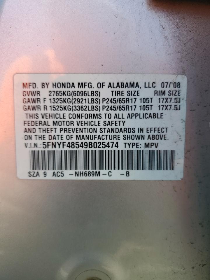 Lot #2733006707 2009 HONDA PILOT EXL