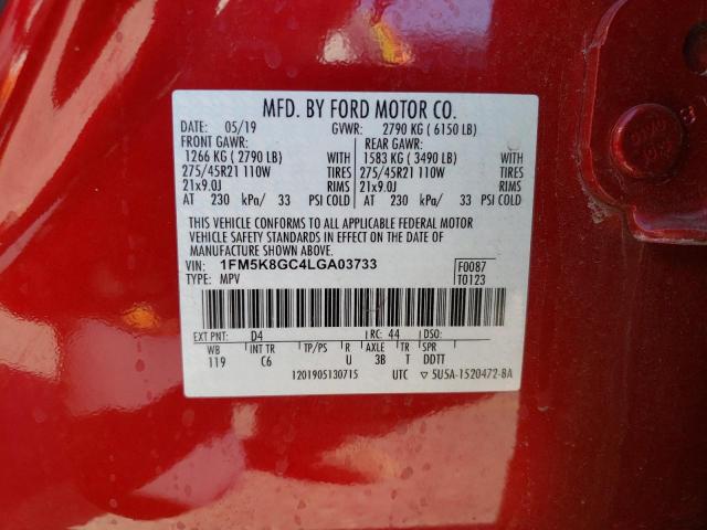 2020 FORD EXPLORER S 1FM5K8GC4LGA03733  67320234