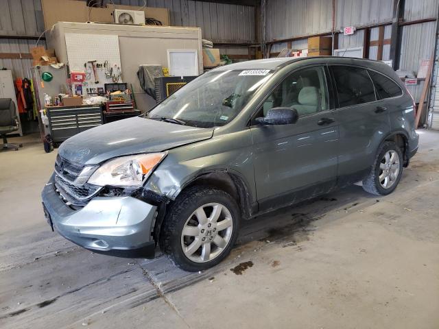 2011 HONDA CR-V SE #2959559704