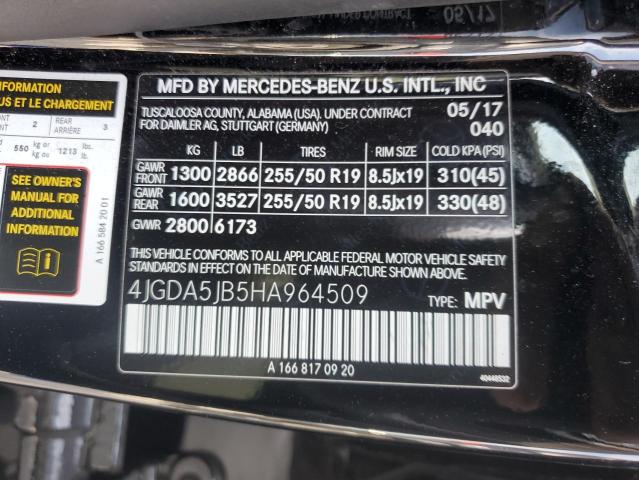 2017 MERCEDES-BENZ GLE 350 - 4JGDA5JB5HA964509