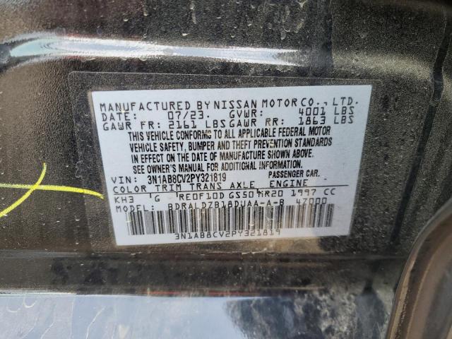 2023 NISSAN SENTRA SV 3N1AB8CV2PY321819  66878494