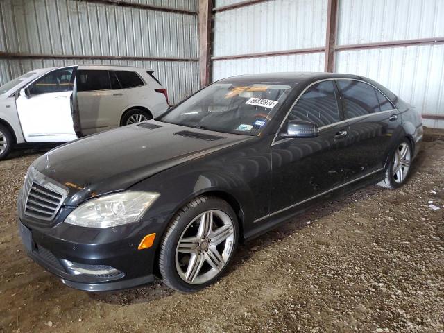 VIN WDDNG7DB7DA523849 2013 Mercedes-Benz S-Class, 550 no.1