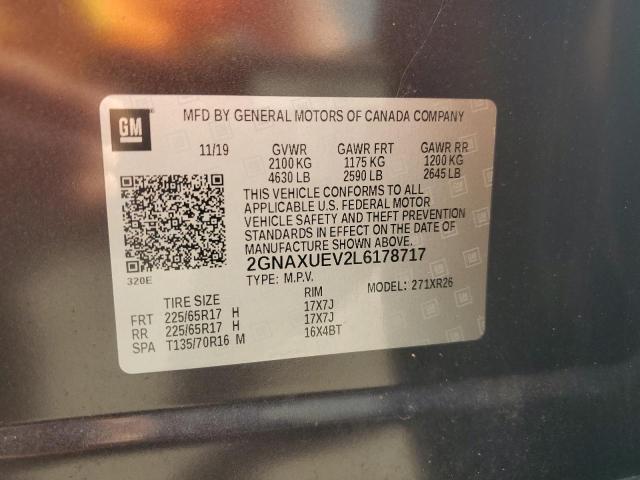 2020 CHEVROLET EQUINOX LT - 2GNAXUEV2L6178717