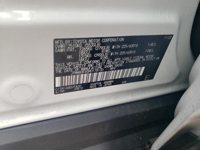 2024 TOYOTA RAV4 PRIME - JTMAB3FV0RD178130