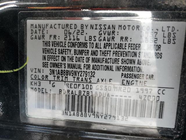 2022 NISSAN SENTRA S - 3N1AB8BV9NY279132