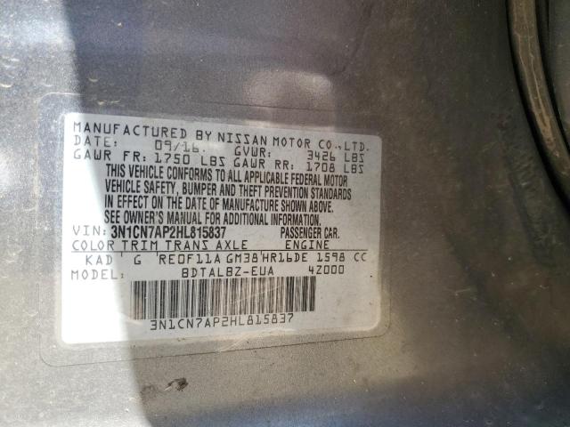 2017 NISSAN VERSA S - 3N1CN7AP2HL815837