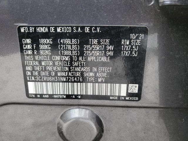 2022 HONDA HR-V LX - 3CZRU6H31NM726476