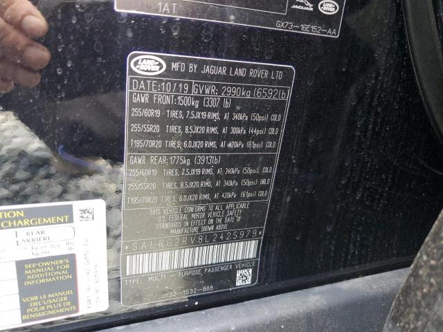2020 LAND ROVER DISCOVERY - SALRG2RV8L2425979