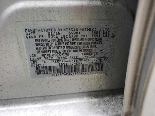 2016 NISSAN SENTRA S - 3N1AB7AP8GY229760