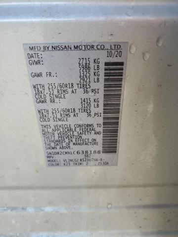 2020 NISSAN PATHFINDER - 5N1DR2CMXLC638188