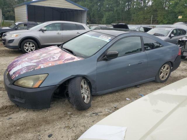 2007 HONDA ACCORD EX 1HGCM72677A020957  69375704