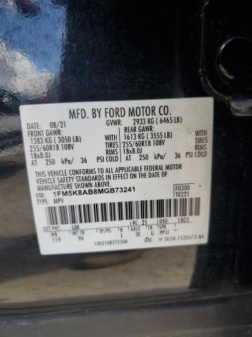 2021 FORD EXPLORER P 1FM5K8AB8MGB73241  69020194