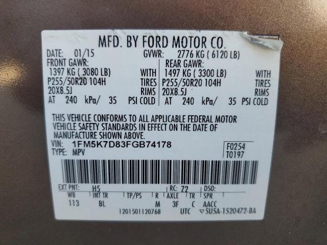 VIN 1FM5K7D83FGB74178 2015 Ford Explorer, Xlt no.14