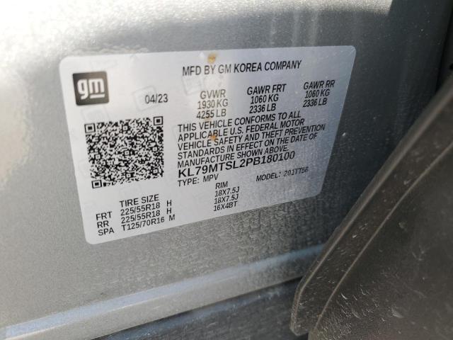 2023 CHEVROLET TRAILBLAZE - KL79MTSL2PB180100
