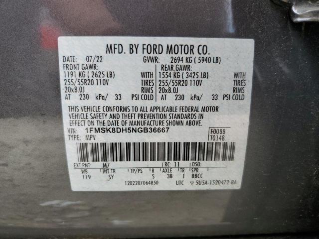 2022 FORD EXPLORER X - 1FMSK8DH5NGB36667