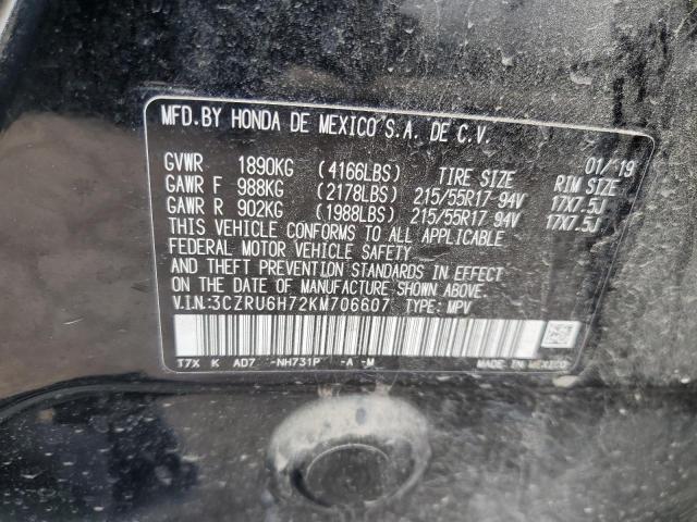 2019 HONDA HR-V EXL - 3CZRU6H72KM706607